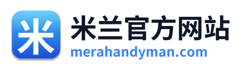 米兰官方网站